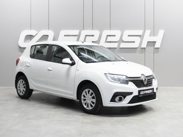 Renault Sandero 2019