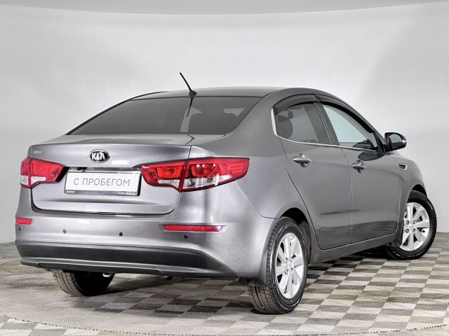 Kia Rio 2015