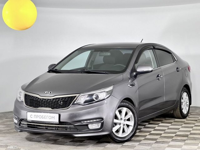 Kia Rio 2015