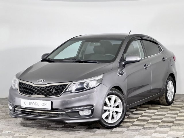 Kia Rio 2015