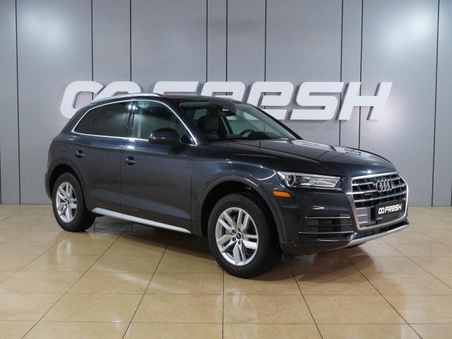 Audi Q5 2020