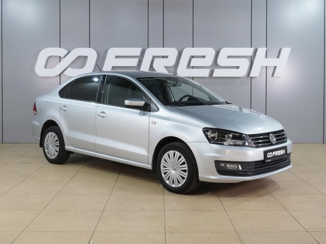 Volkswagen Polo 2017