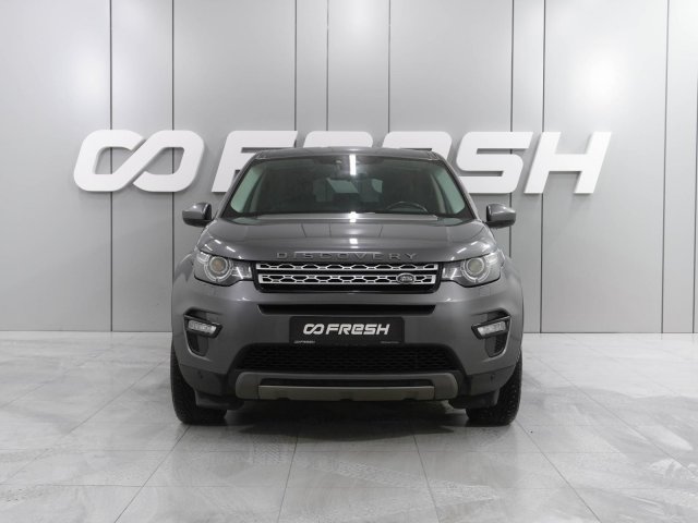 Land Rover Discovery Sport 2016