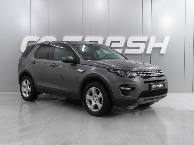 Land Rover Discovery Sport 2016