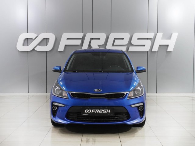 Kia Rio 2018