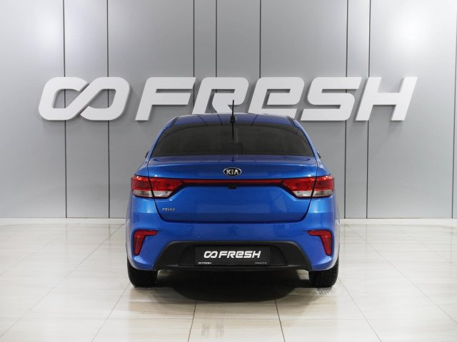 Kia Rio 2018