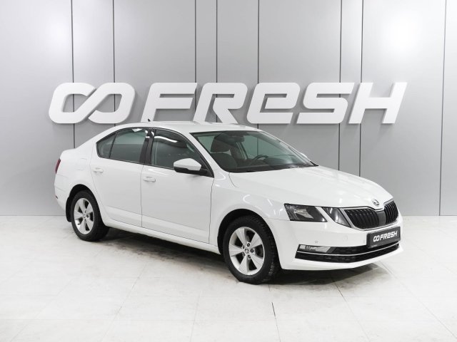 Skoda Octavia 2018
