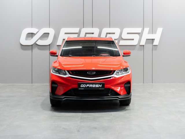 Geely Coolray 2023
