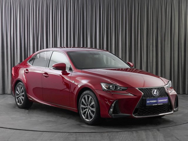 Lexus IS 2017