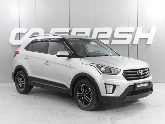 Hyundai Creta 2017