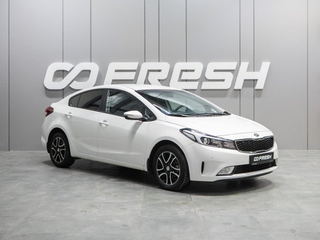 Kia Cerato 2018