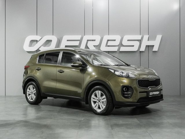 Kia Sportage 2016