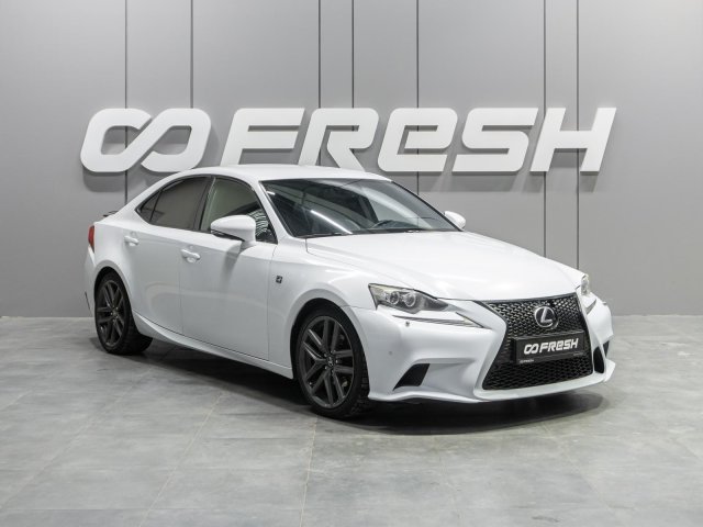 Lexus IS 2014