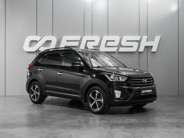 Hyundai Creta 2020