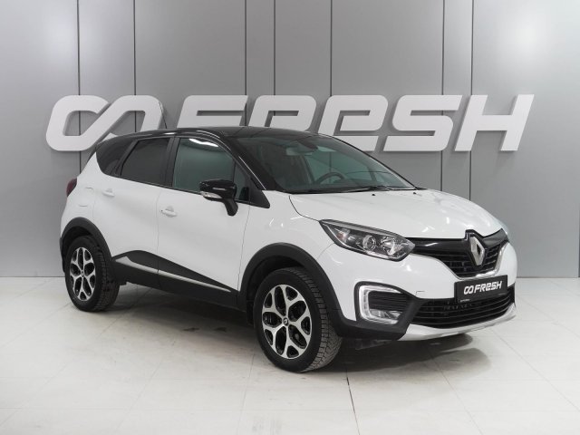 Renault Kaptur 2016
