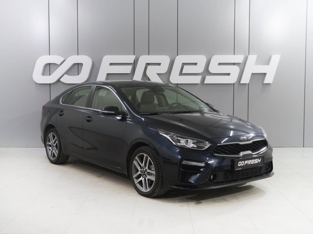 Kia Cerato 2019