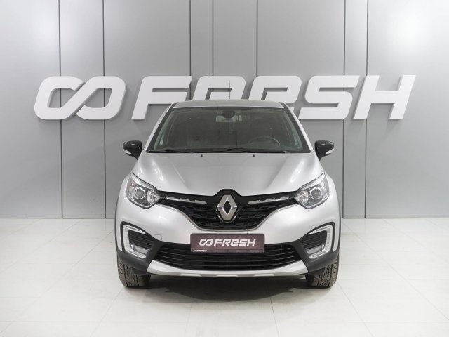 Renault Kaptur 2021
