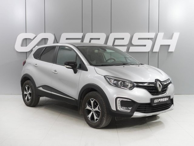 Renault Kaptur 2021