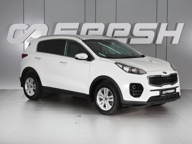 Kia Sportage 2017