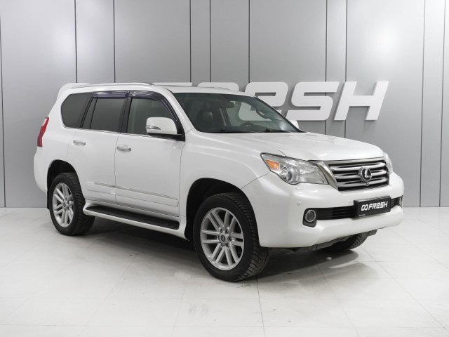 Lexus GX 2012