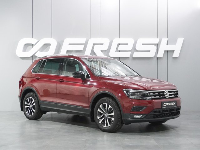 Volkswagen Tiguan 2019