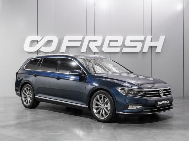 Volkswagen Passat 2020