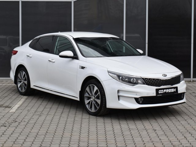 Kia Optima 2018