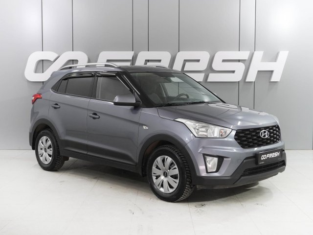 Hyundai Creta 2020