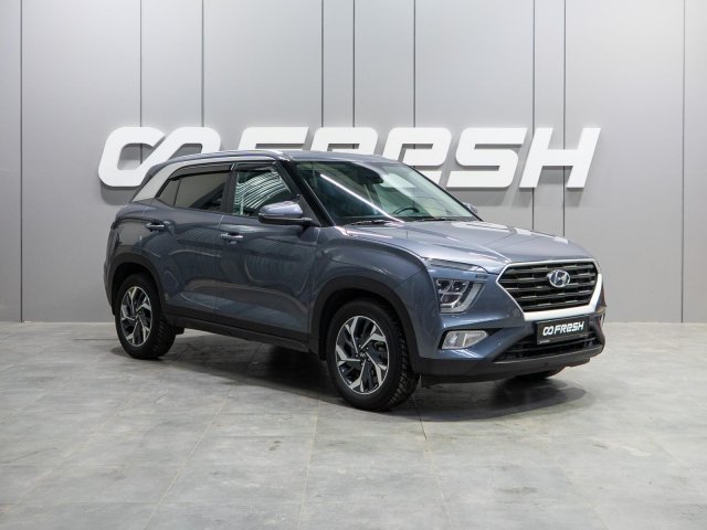 Hyundai Creta 2021
