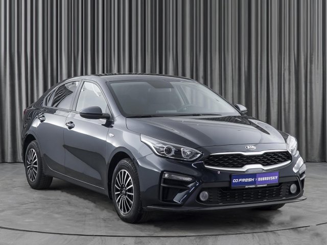 Kia Cerato 2020