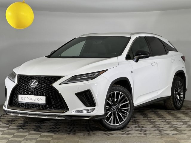 Lexus RX 2020