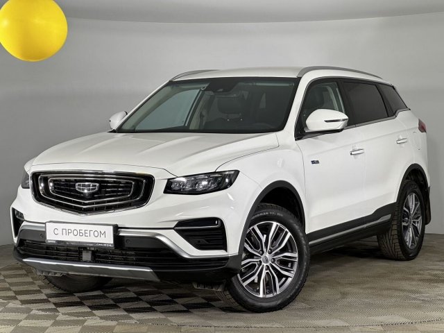 Geely Atlas Pro 2022