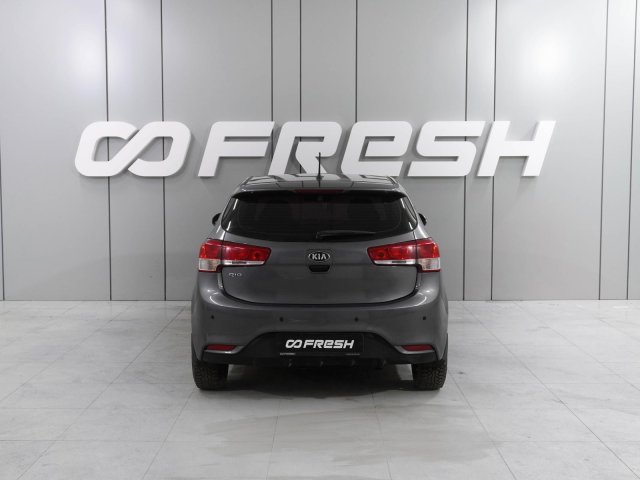 Kia Rio 2015