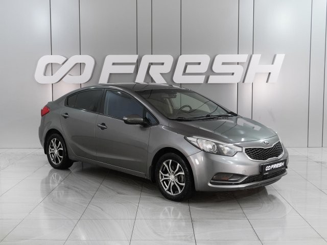 Kia Cerato 2014