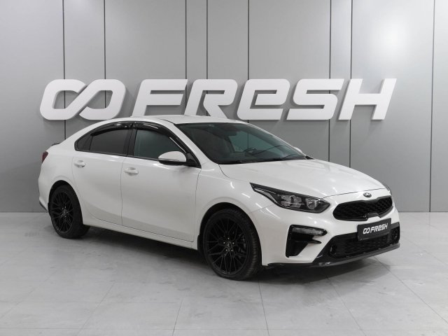 Kia Cerato 2021