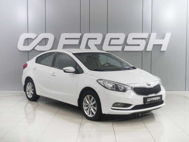 Kia Cerato 2013