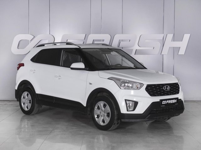 Hyundai Creta 2020