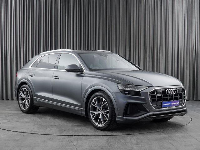 Audi Q8 2020