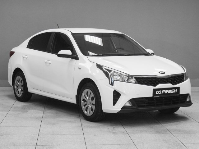 Kia Rio 2021