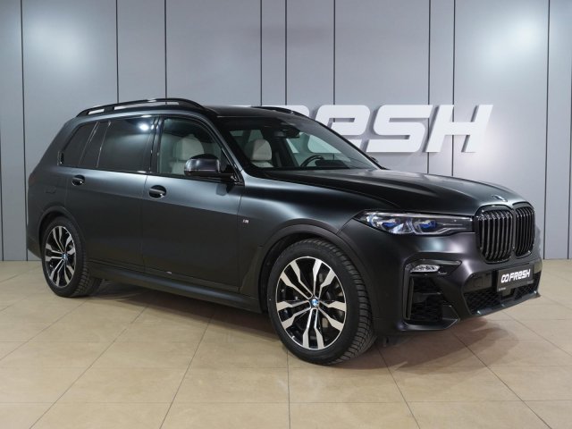 BMW X7 2020