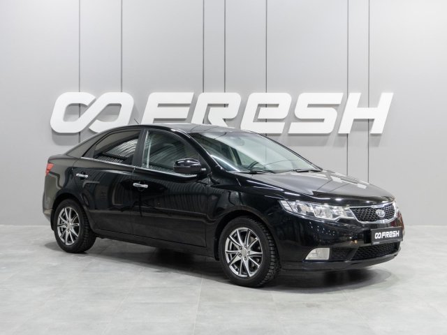 Kia Cerato 2011