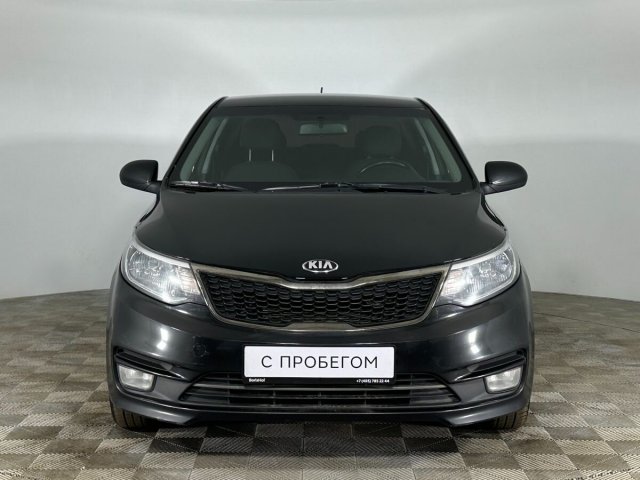 Kia Rio 2015