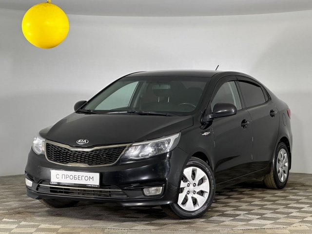 Kia Rio 2015