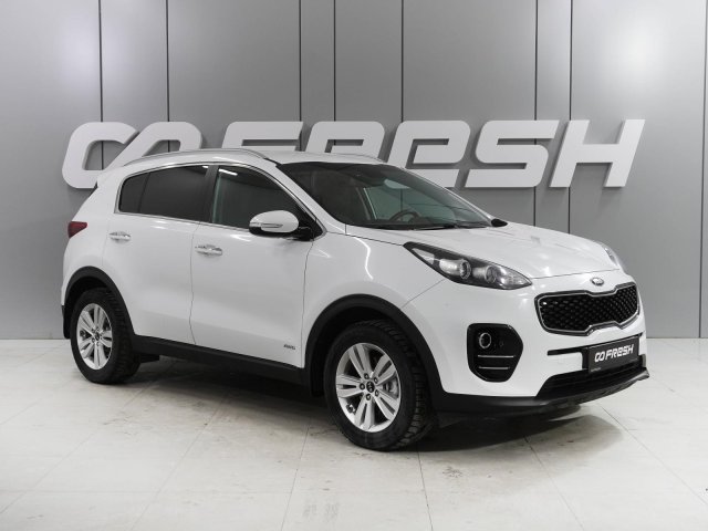 Kia Sportage 2017