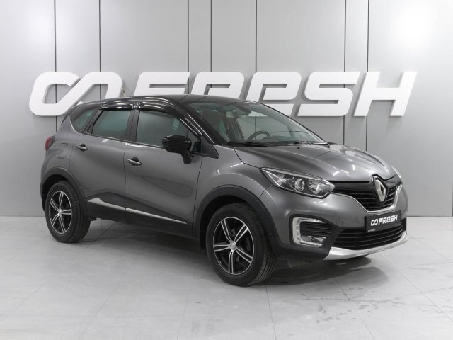 Renault Kaptur 2016