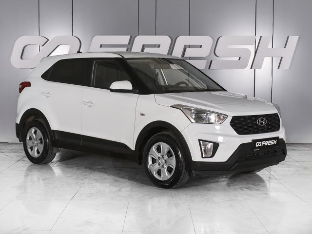 Hyundai Creta 2020