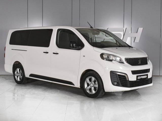 Peugeot Traveller 2020