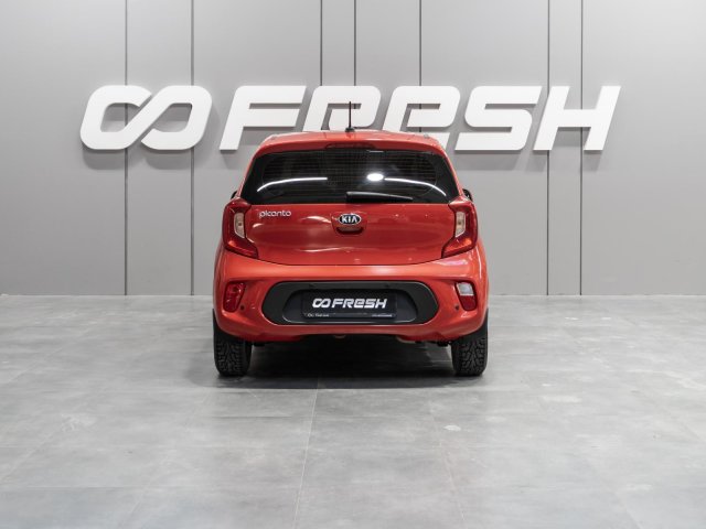 Kia Picanto 2020