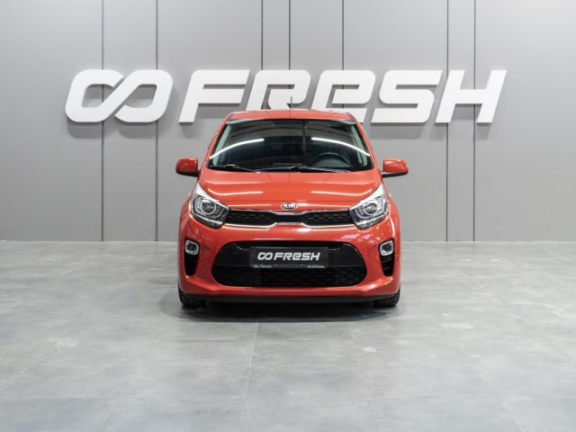 Kia Picanto 2020