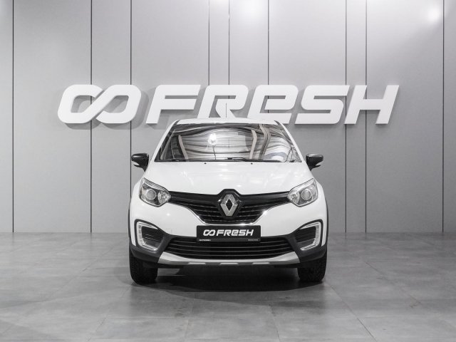 Renault Kaptur 2019